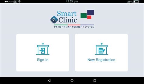 Download Patient Management System